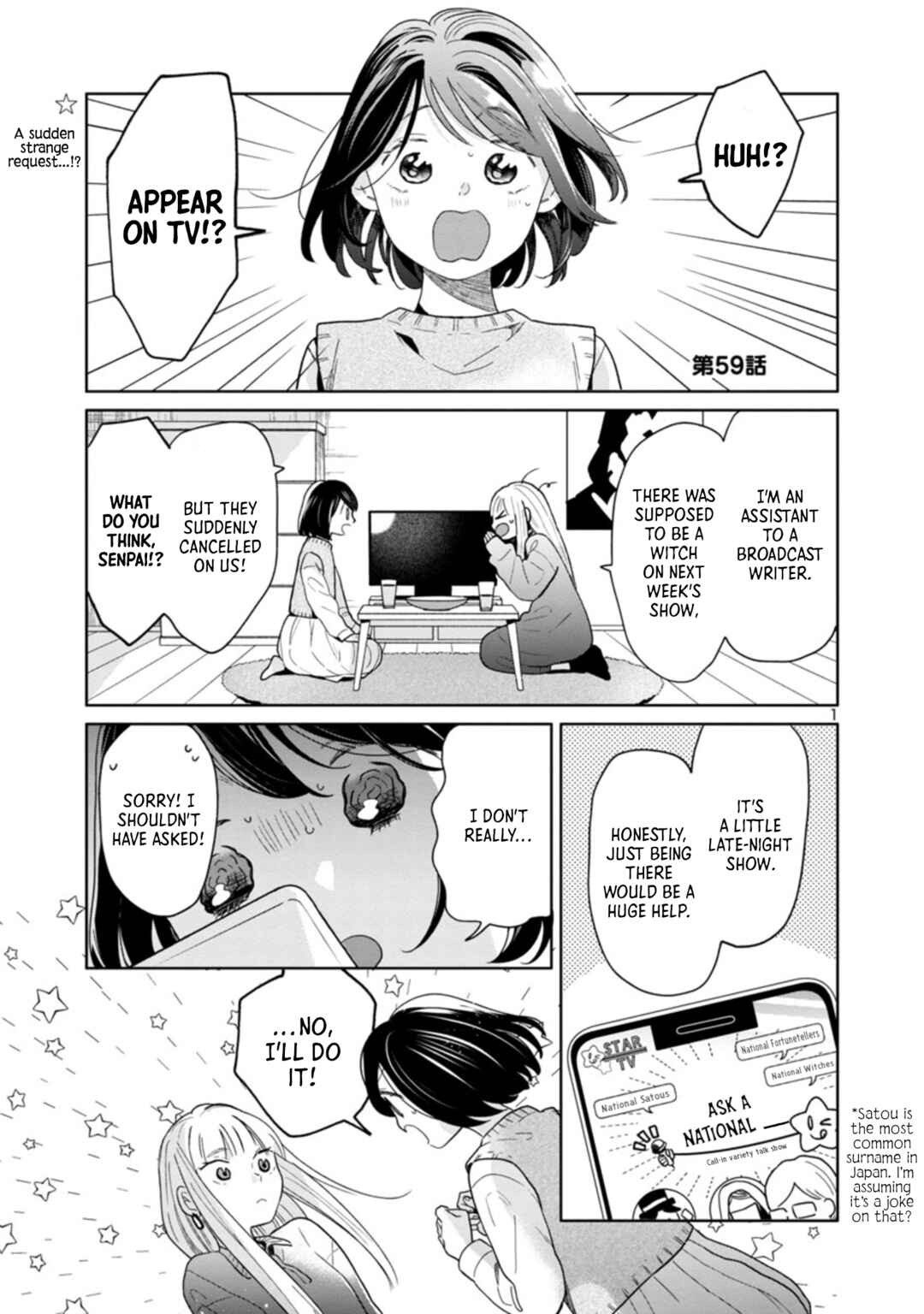 Chapter 59 - Page 1