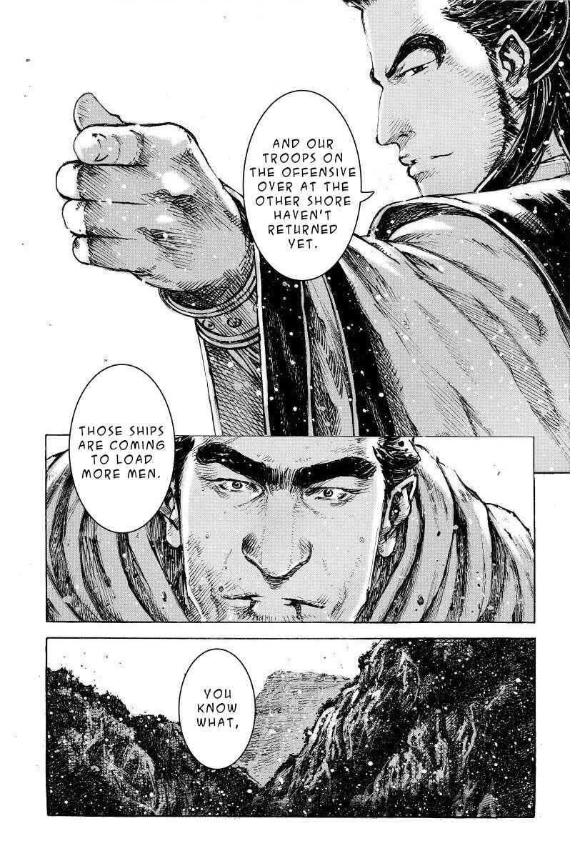 Chapter 404 - Page 16