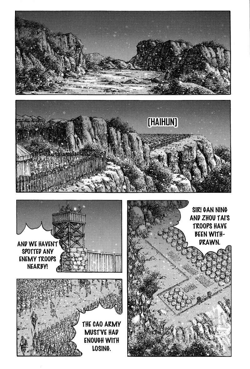 Chapter 404 - Page 3