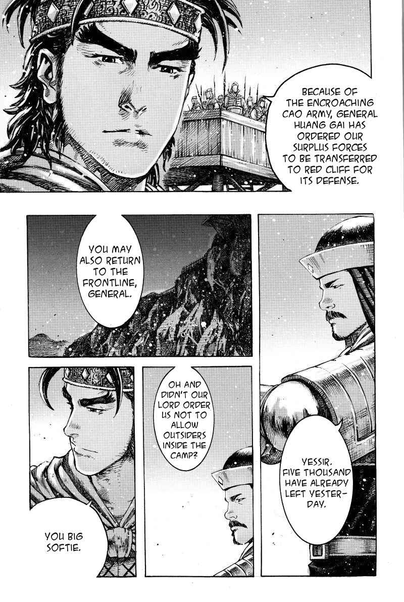 Chapter 404 - Page 5