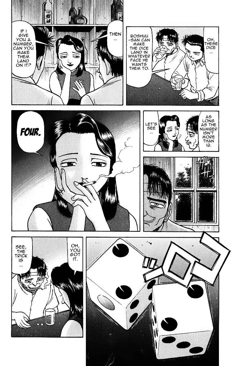 Chapter 15 - Page 11