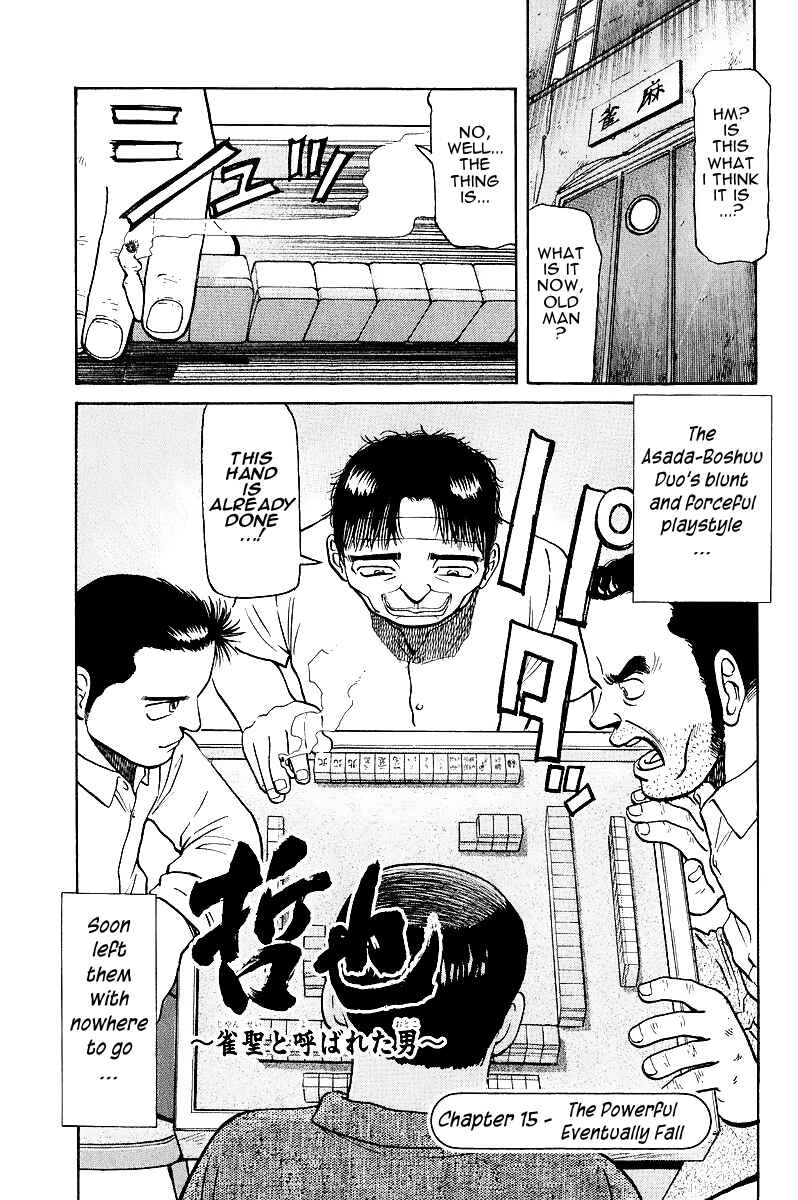 Chapter 15 - Page 6