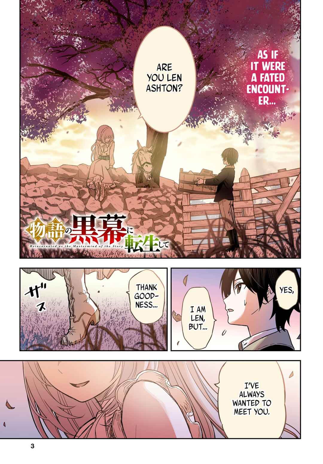 Chapter 6.1 - Page 2