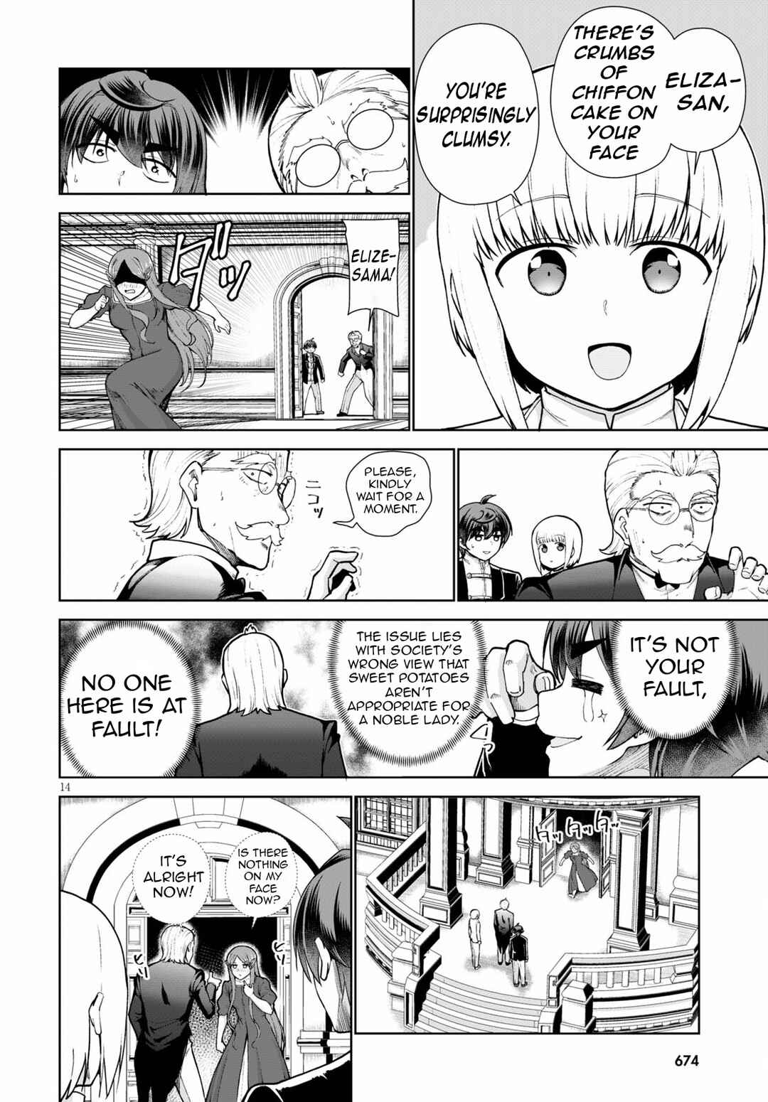 Chapter 55 - Page 18