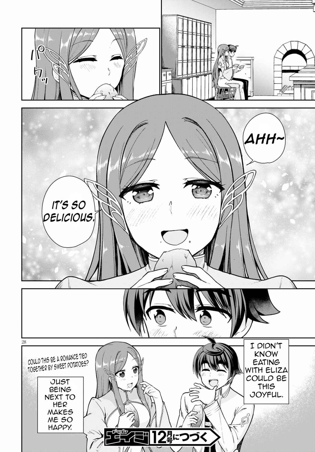 Chapter 55 - Page 32