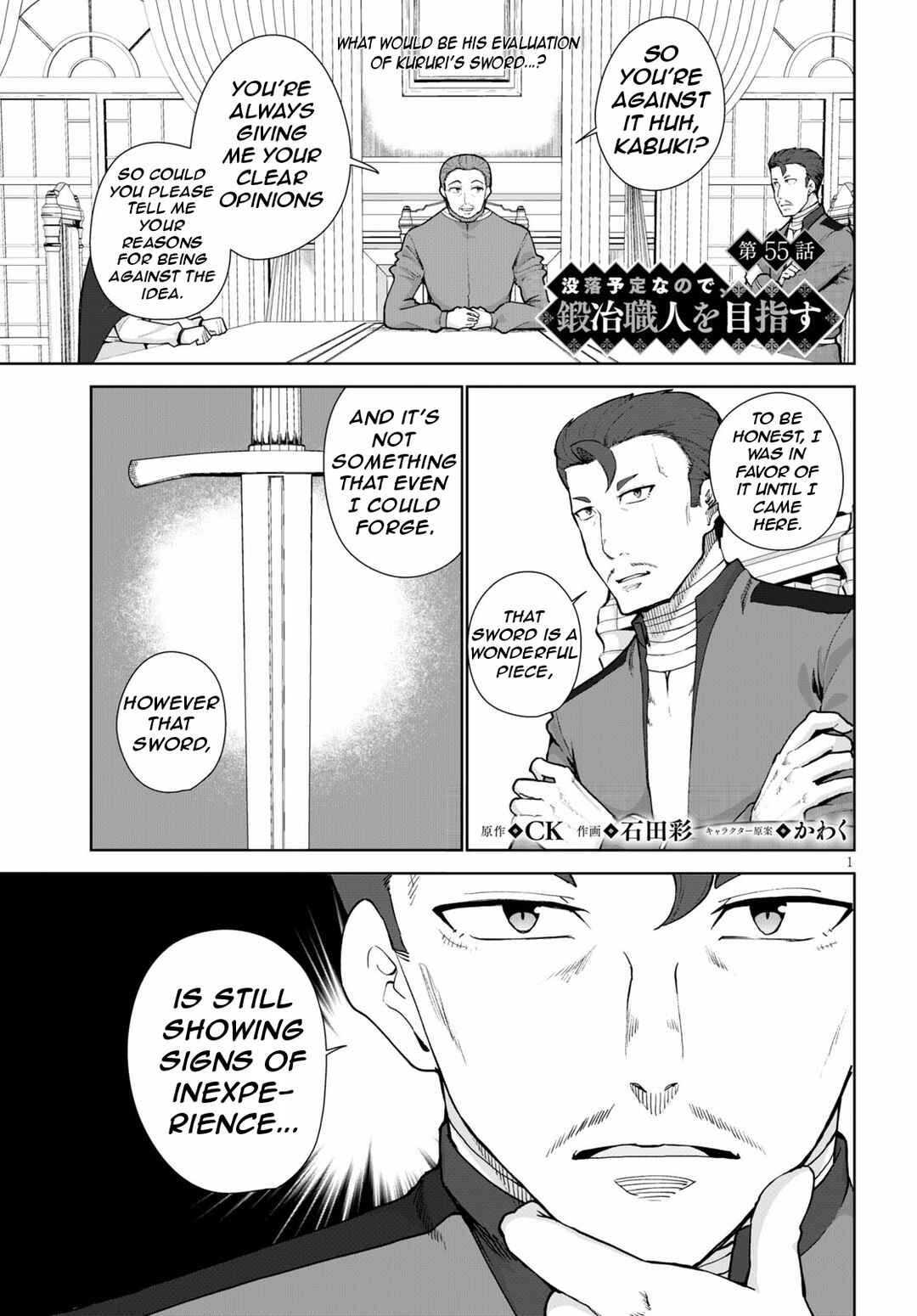 Chapter 55 - Page 5