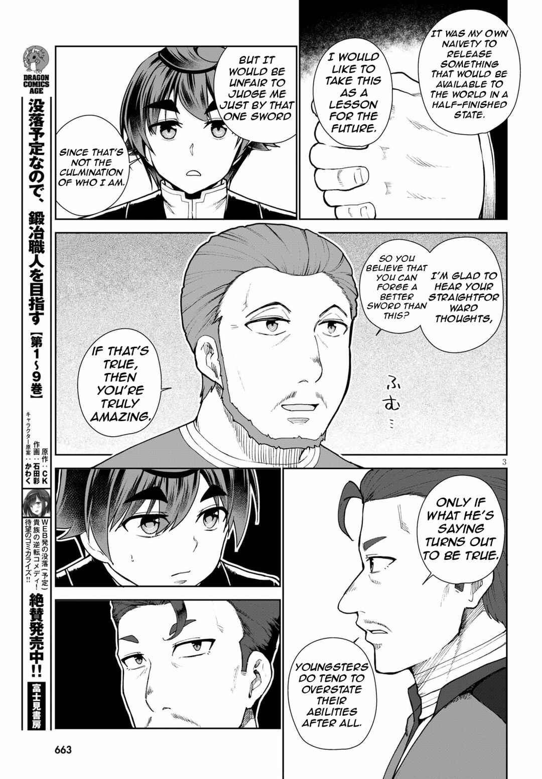 Chapter 55 - Page 7