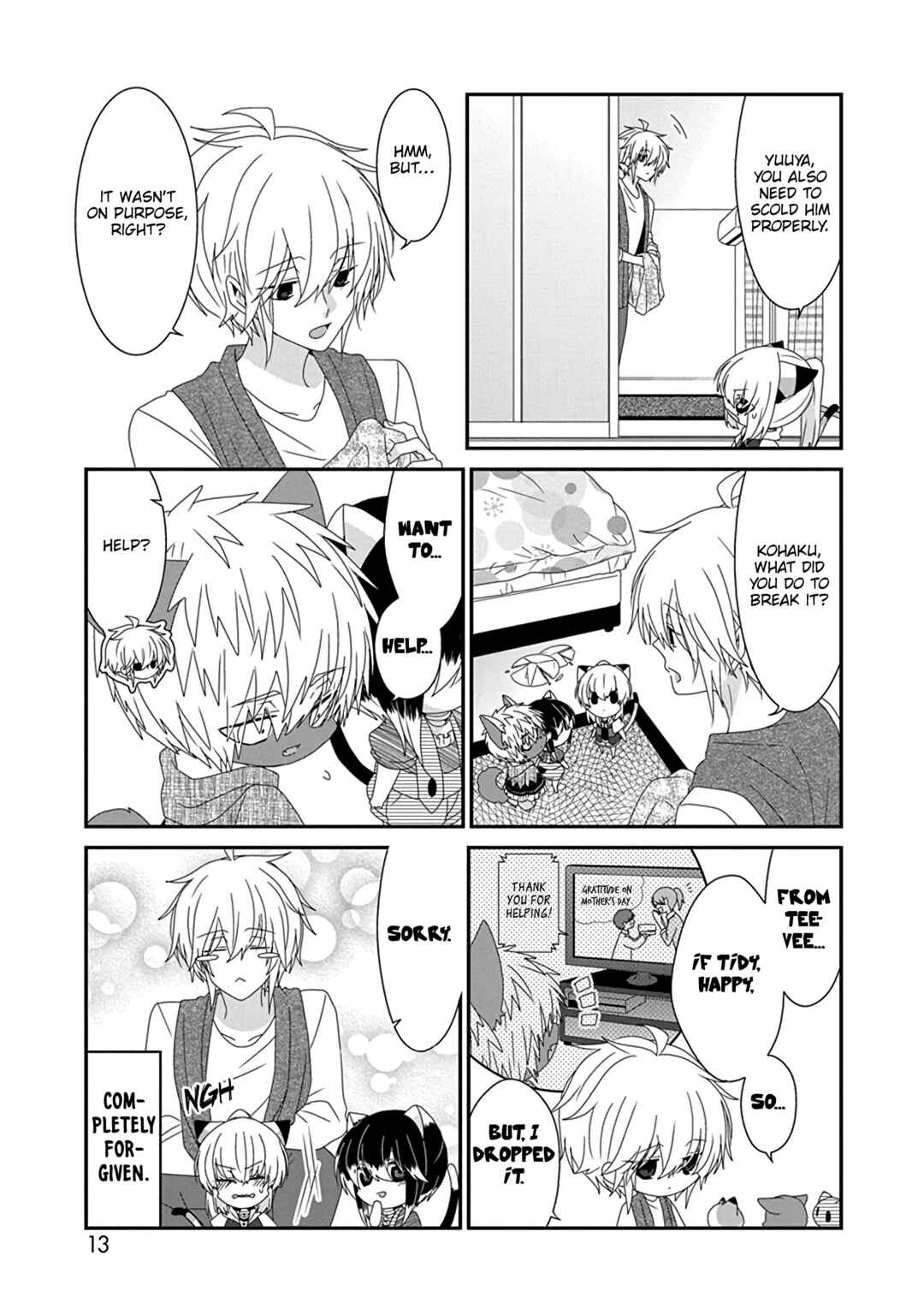 Chapter 258 - Page 4