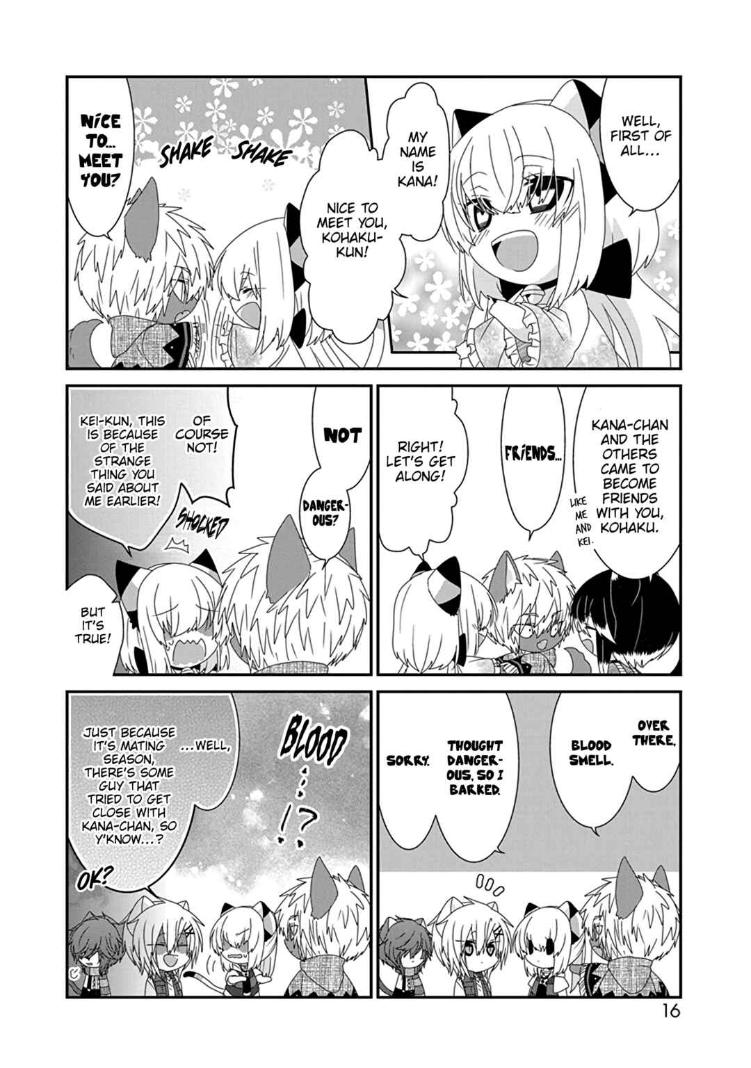 Chapter 258 - Page 7