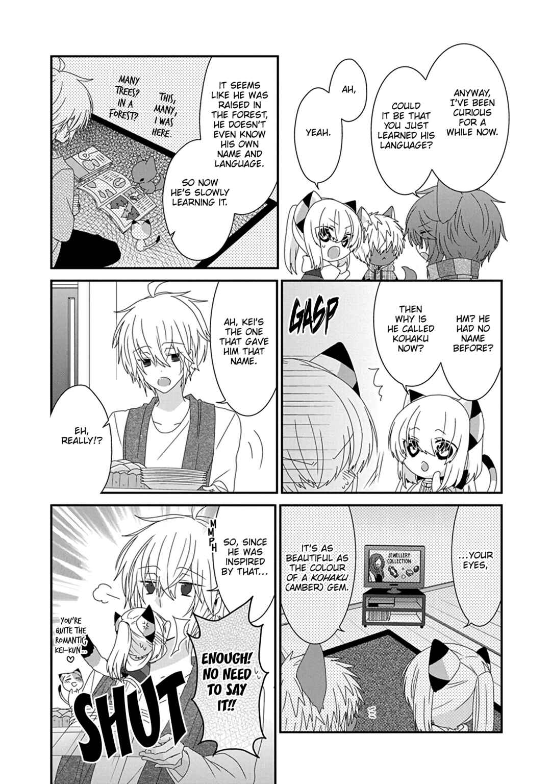 Chapter 258 - Page 8