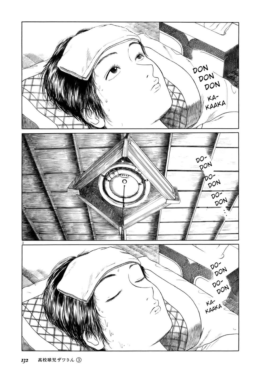 Chapter 46 - Page 3
