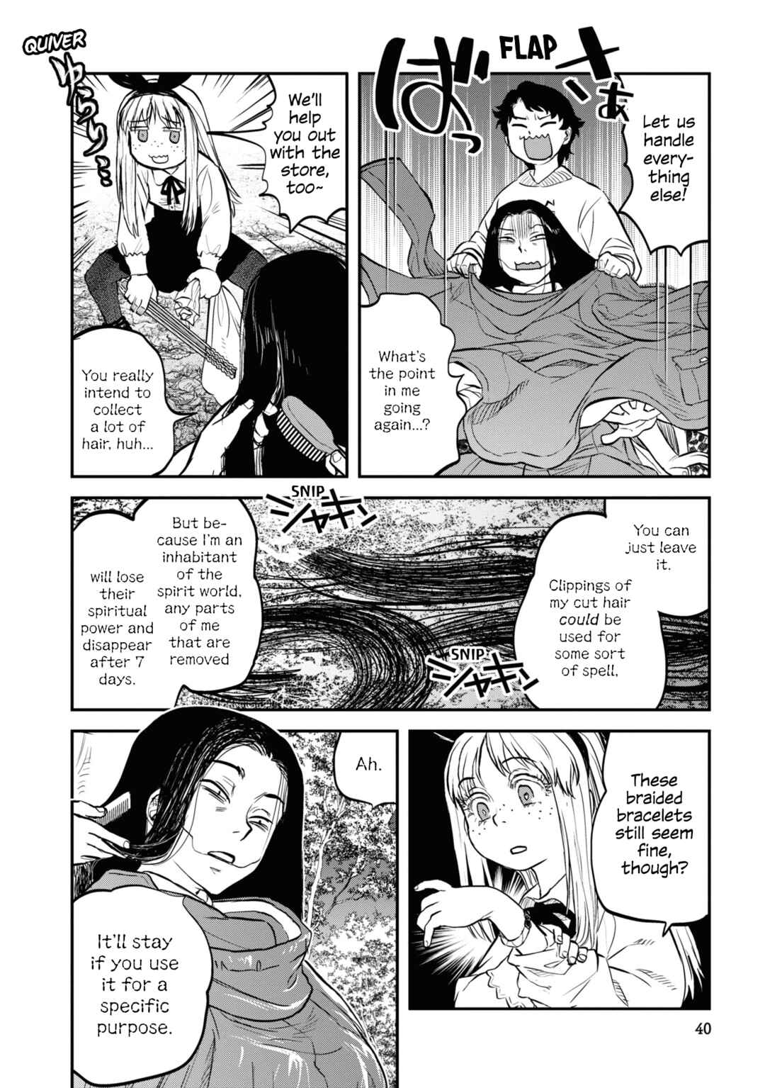 Chapter 19 - Page 12