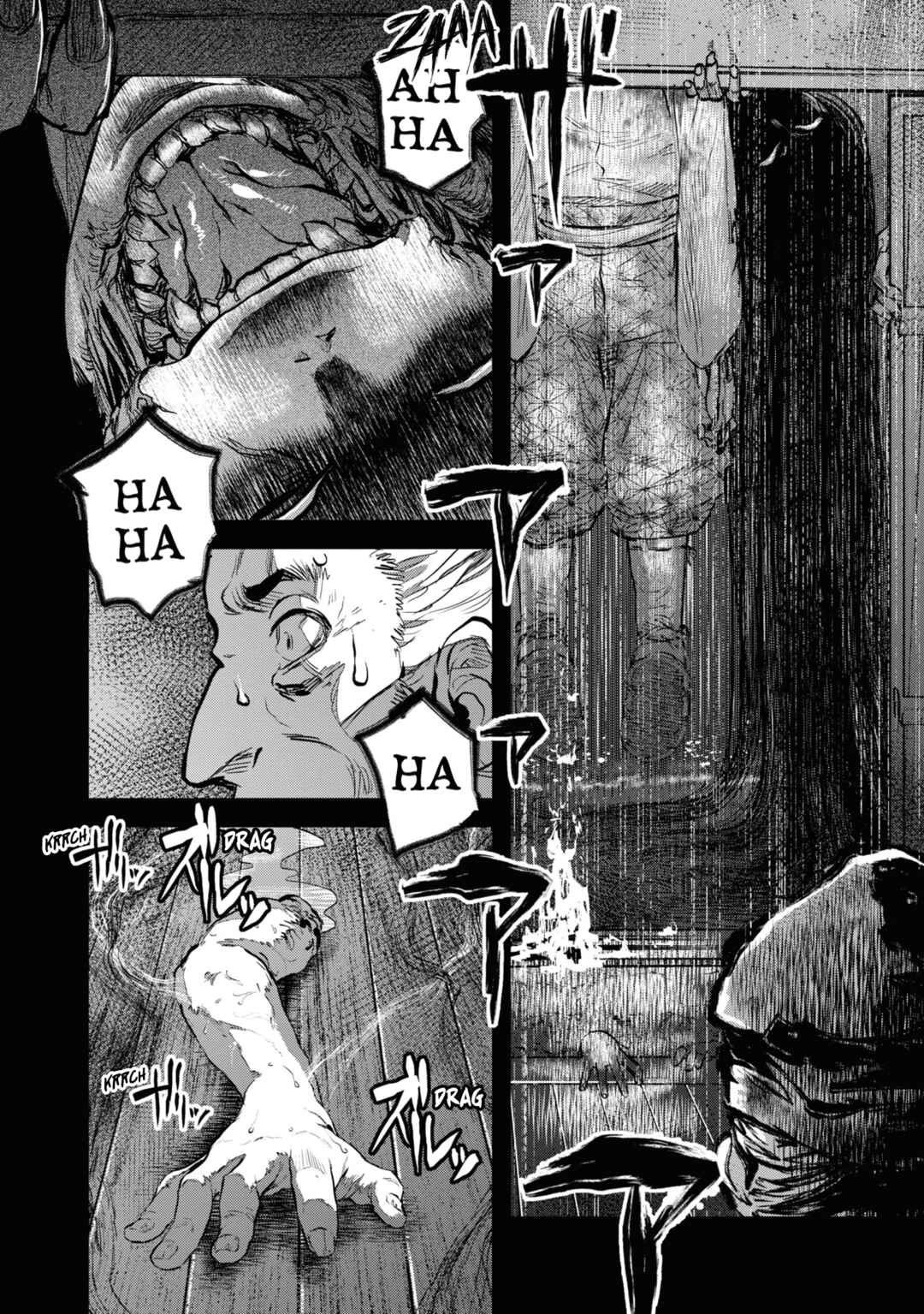 Chapter 19 - Page 2