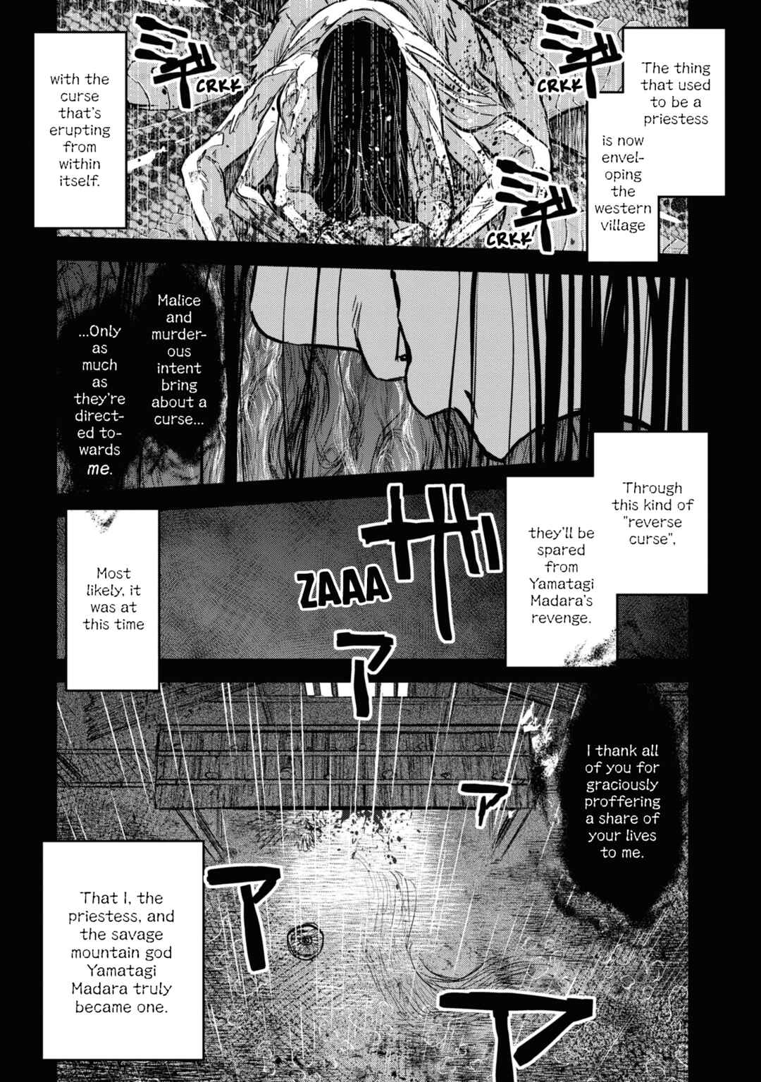 Chapter 19 - Page 5