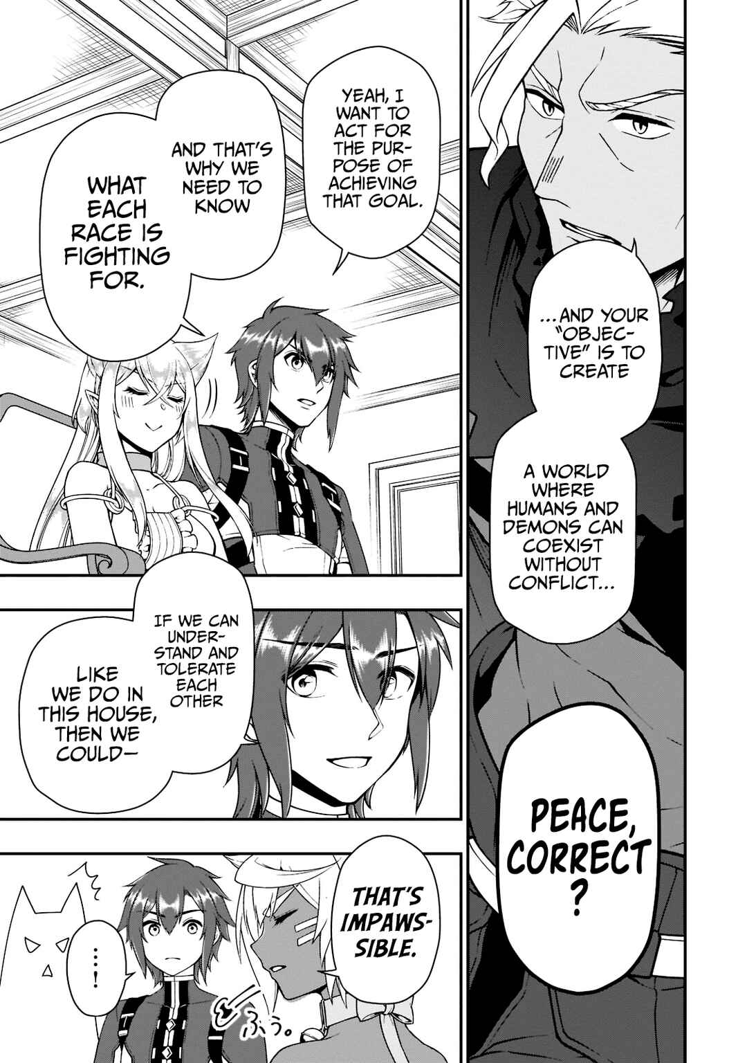 Chapter 33.2 - Page 6