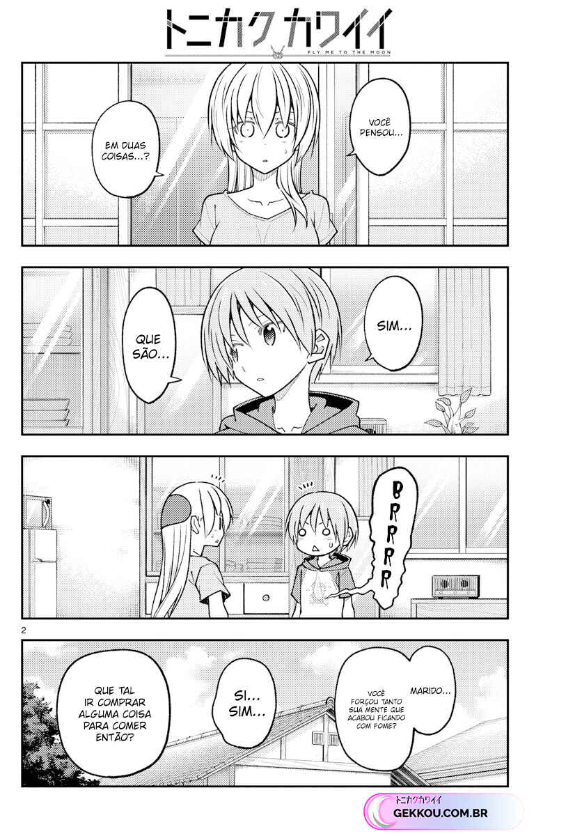 Chapter 233 - Page 3