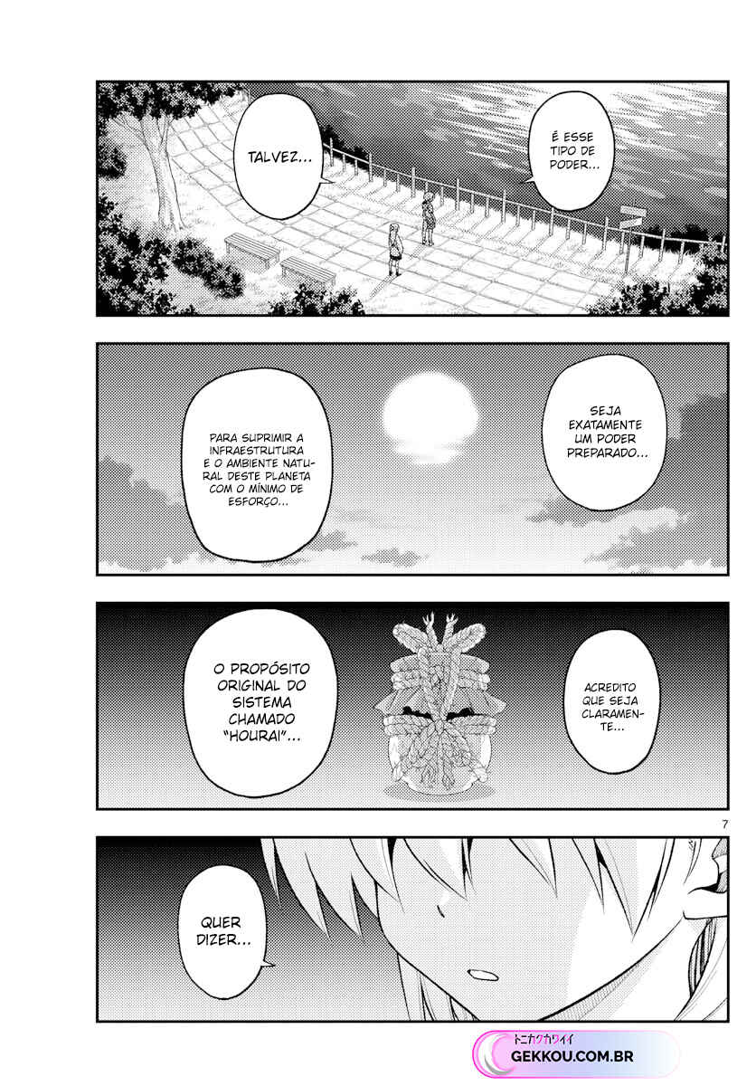 Chapter 233 - Page 8