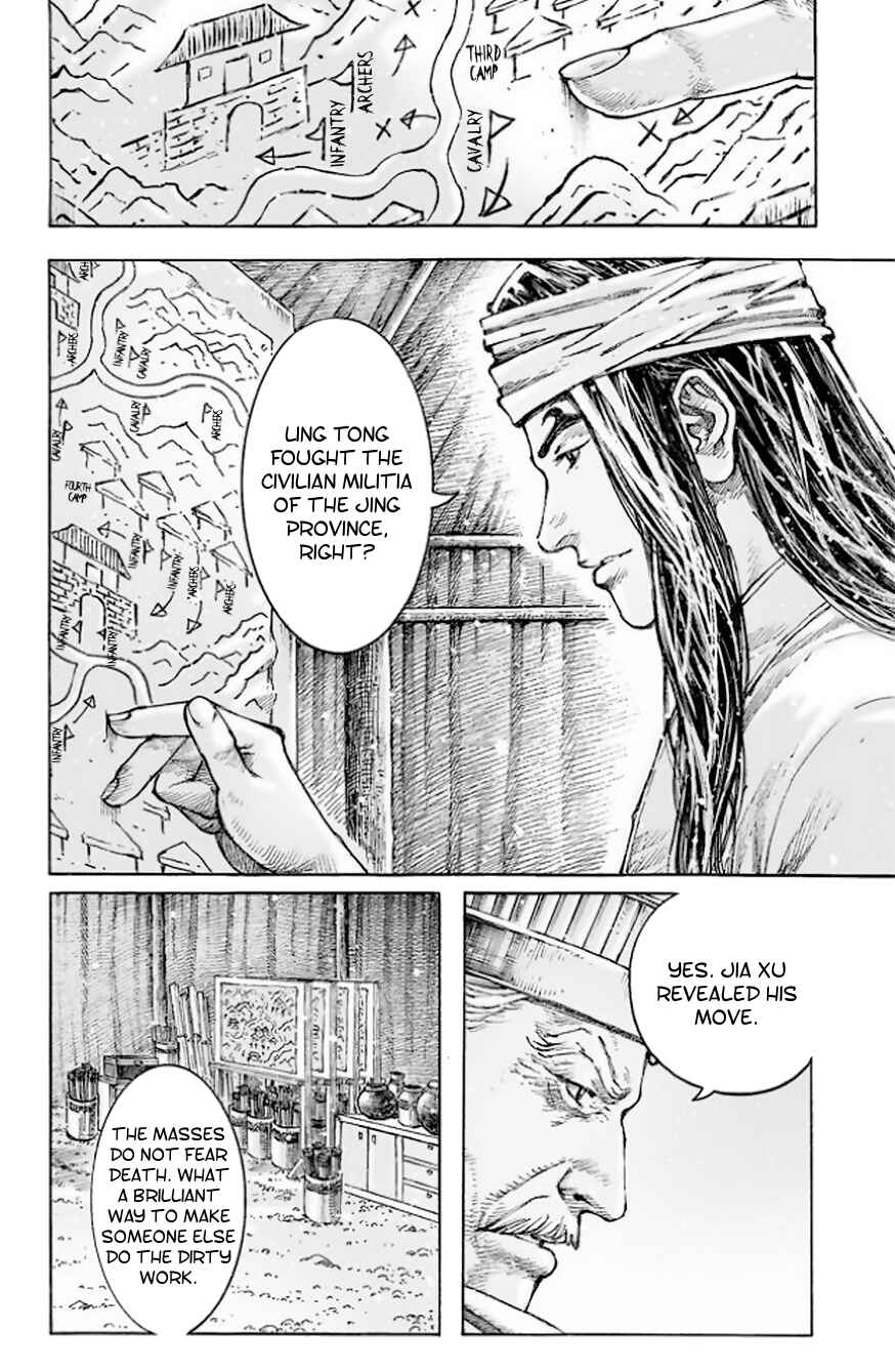 Chapter 510 - Page 13