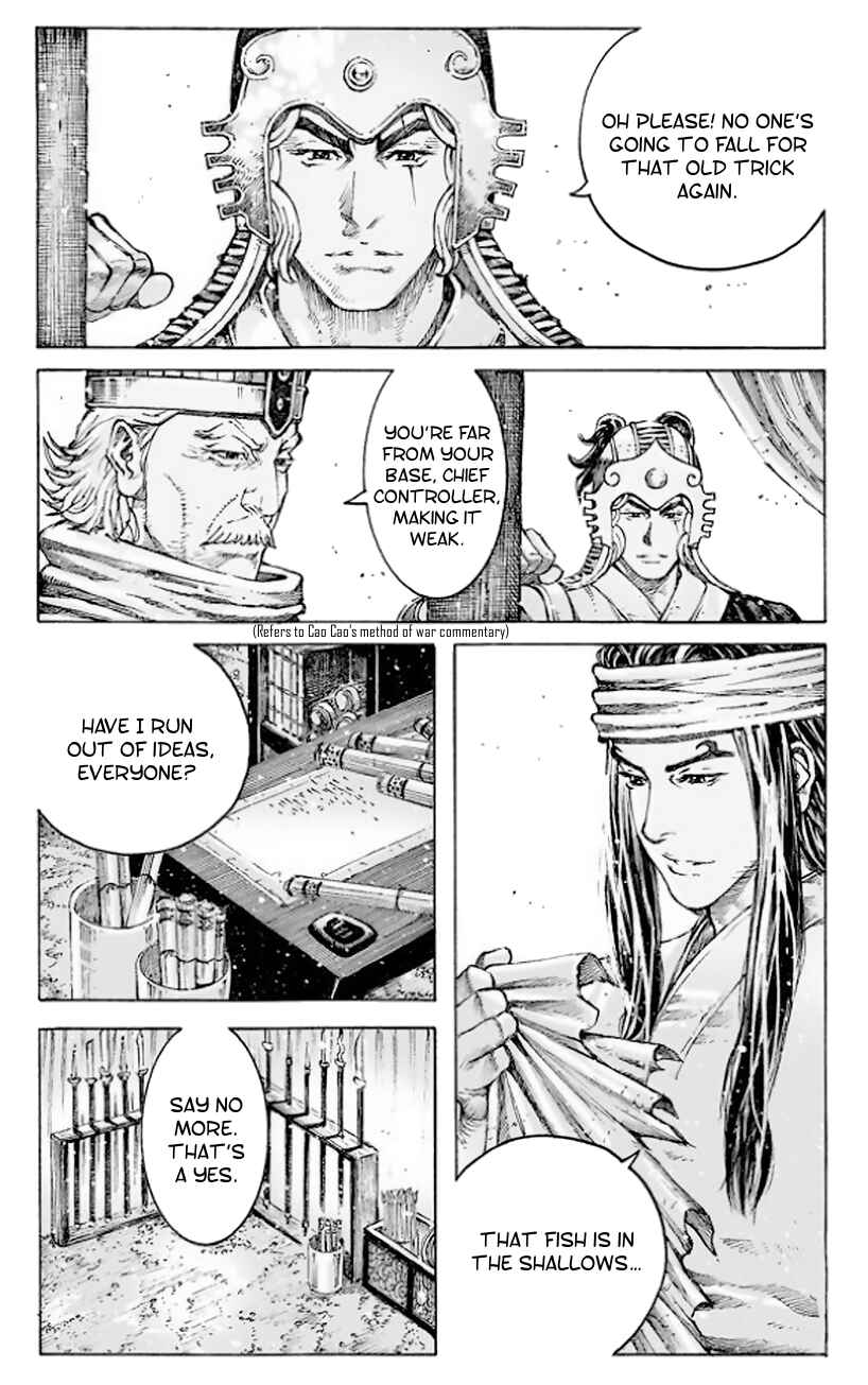 Chapter 510 - Page 16