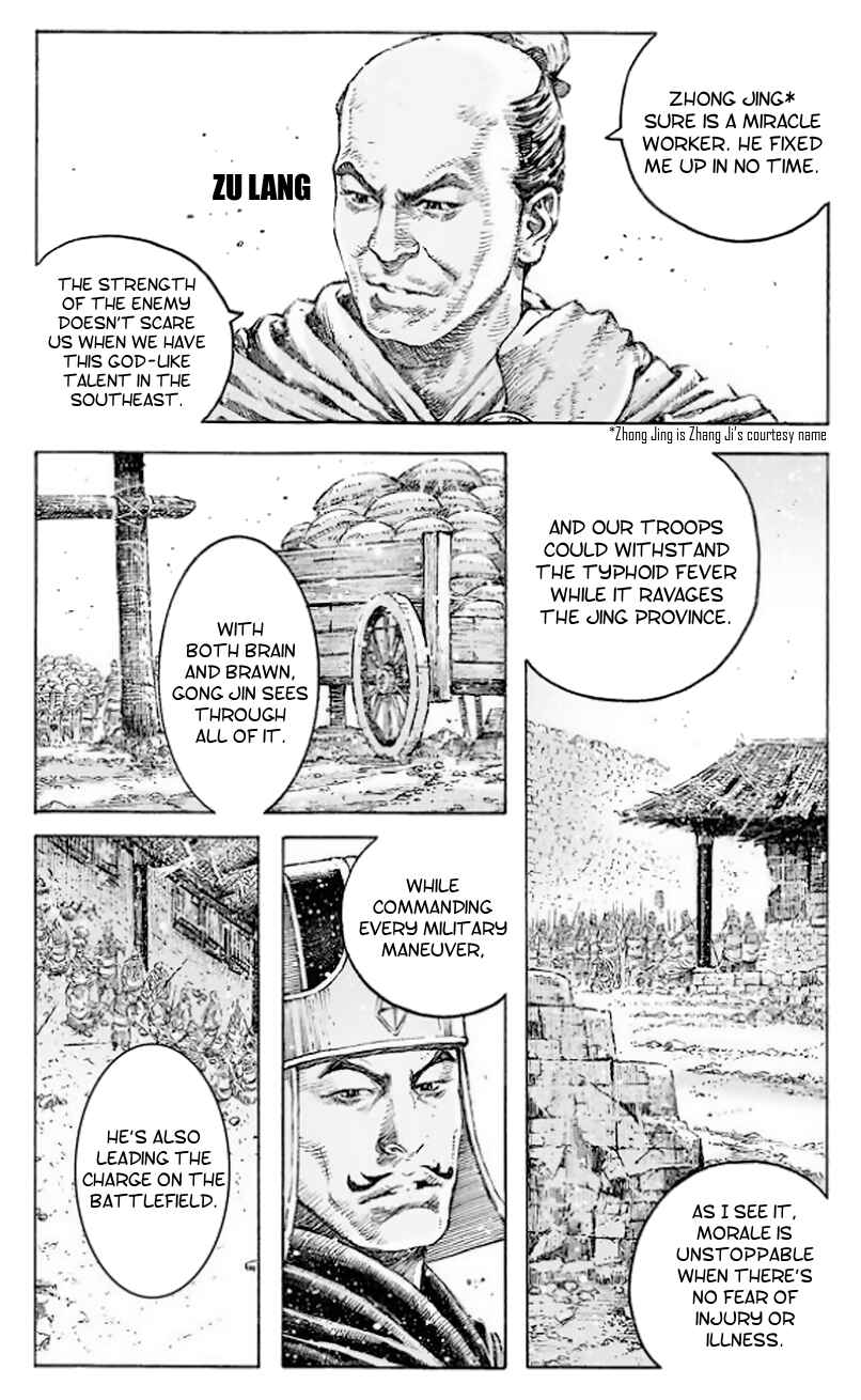 Chapter 510 - Page 4