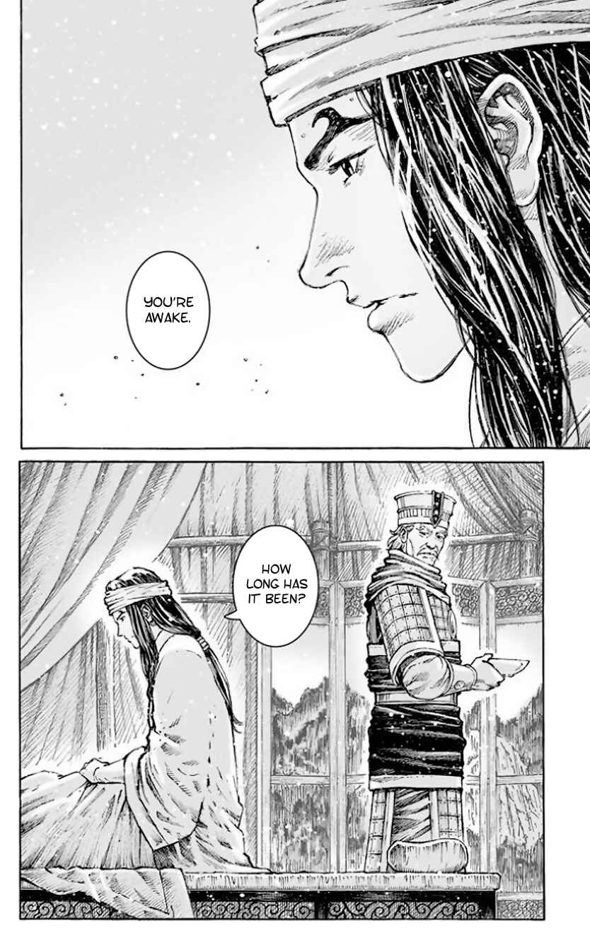Chapter 510 - Page 7