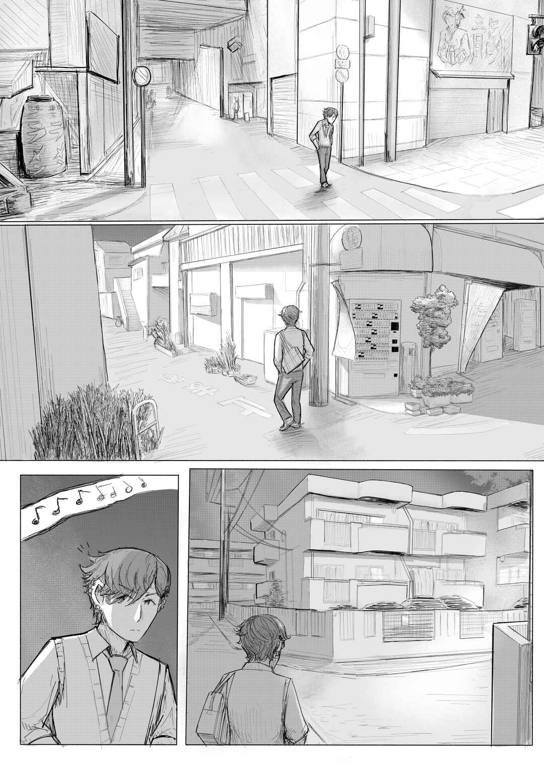 Chapter 4 - Page 7