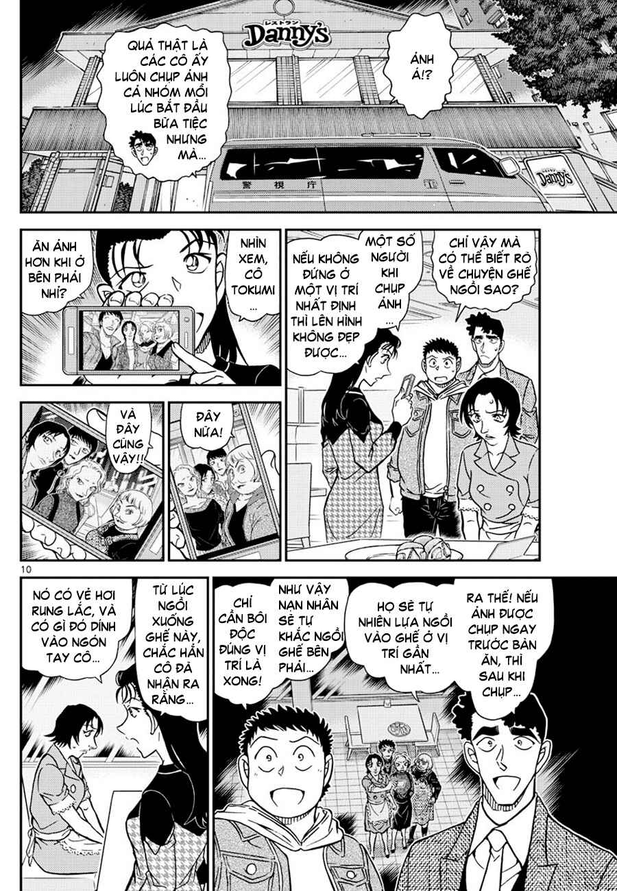 Chapter 1093 - Page 11