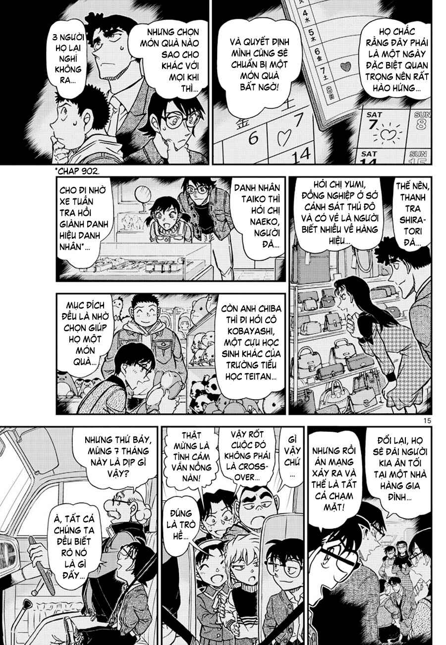 Chapter 1093 - Page 16