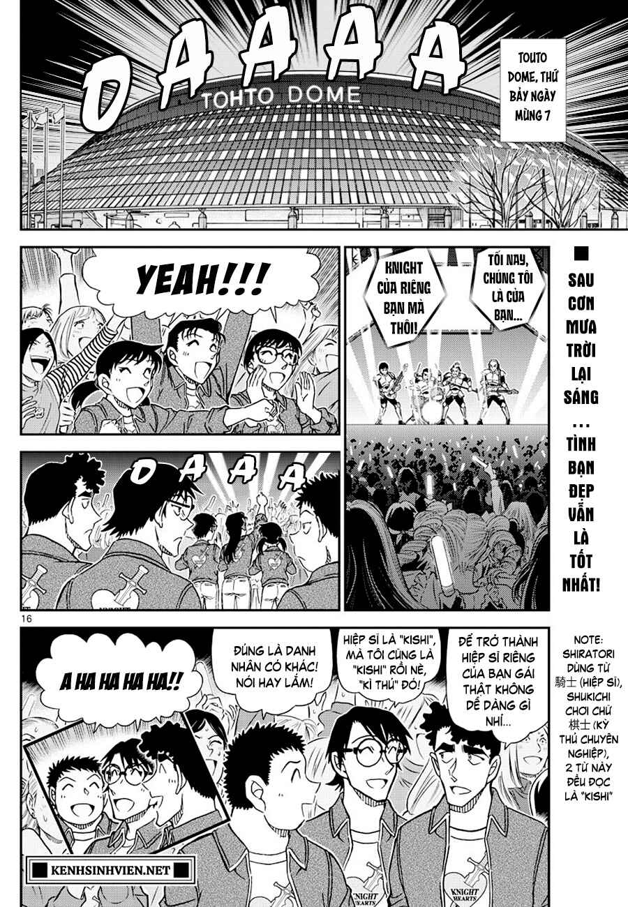 Chapter 1093 - Page 17