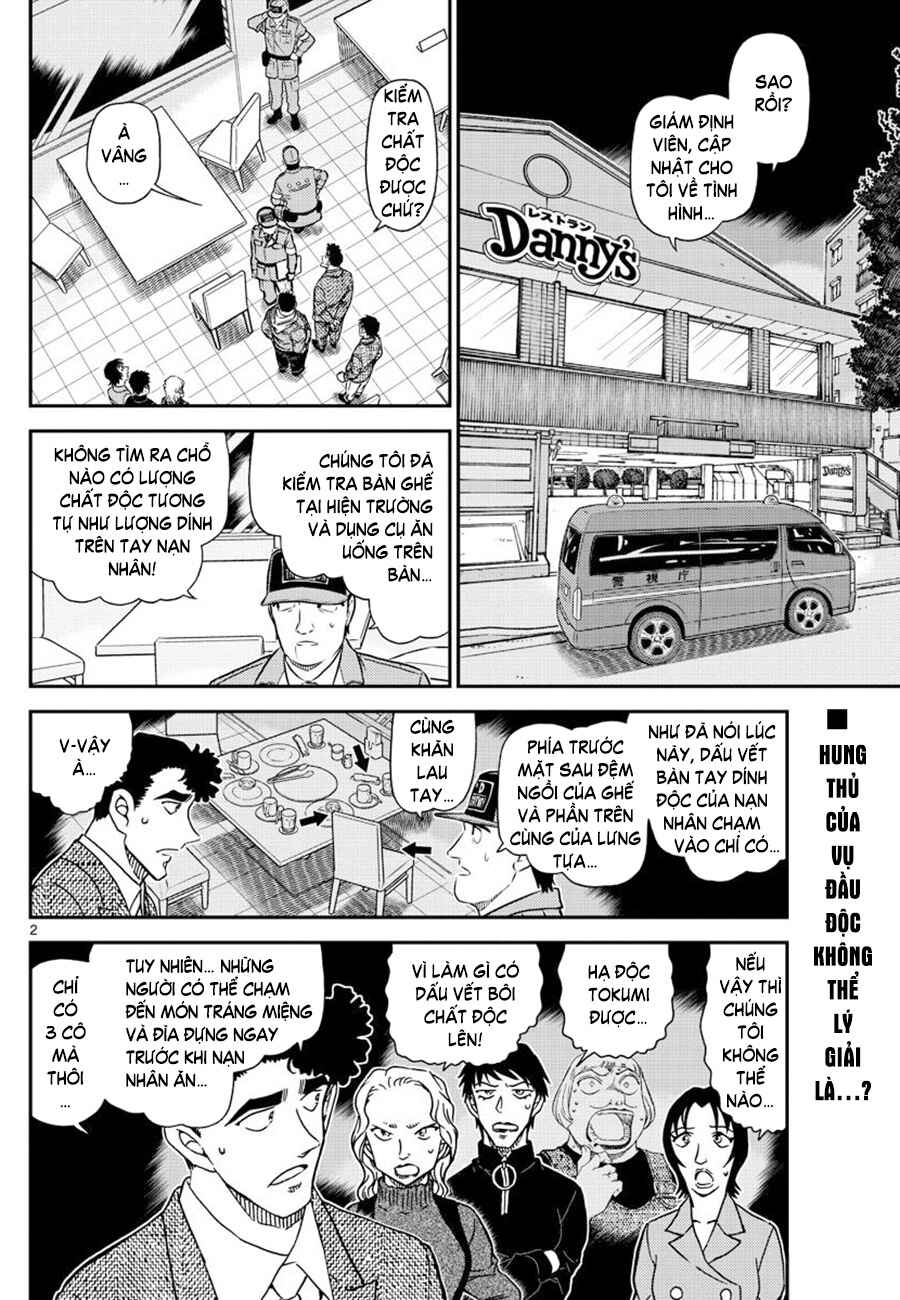 Chapter 1093 - Page 3