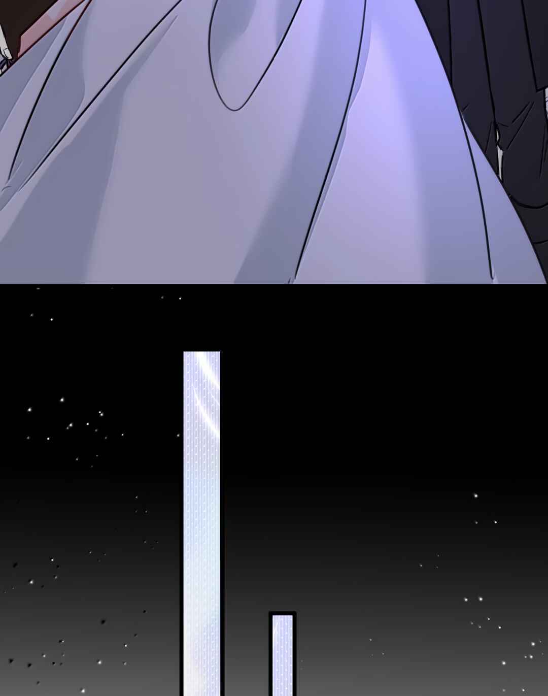 Chapter 78 - Page 17