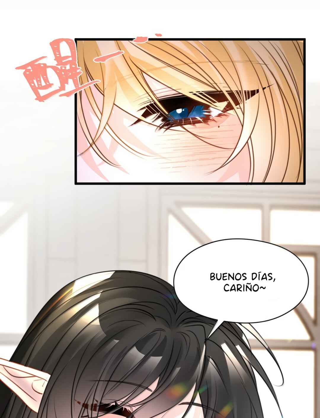 Chapter 78 - Page 38