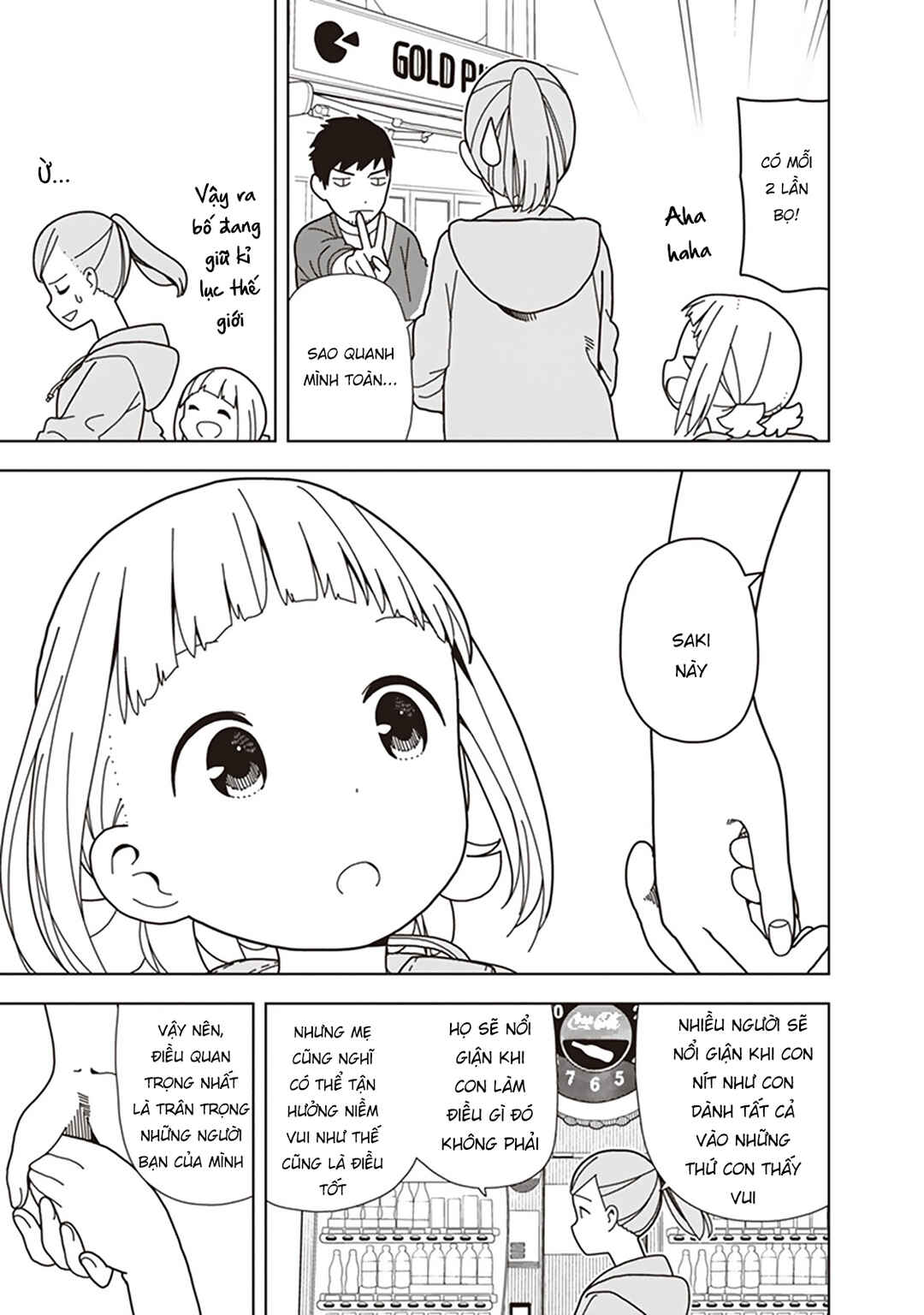 Chapter 71 - Page 13