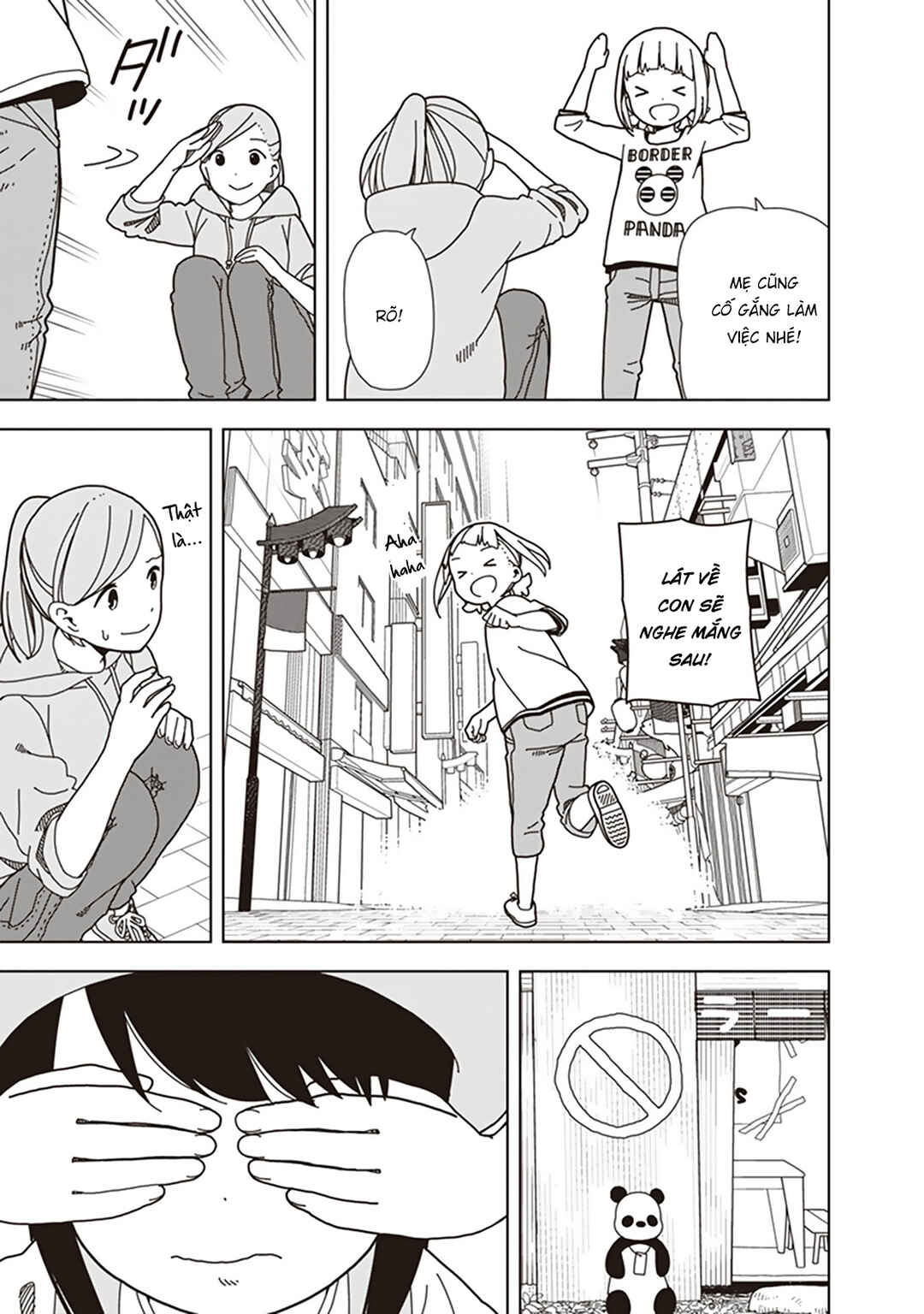 Chapter 71 - Page 15