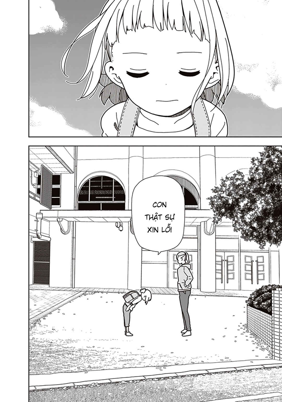 Chapter 71 - Page 4