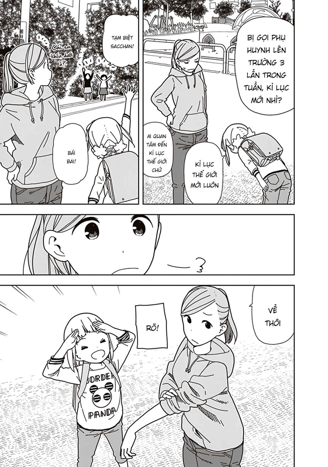 Chapter 71 - Page 5
