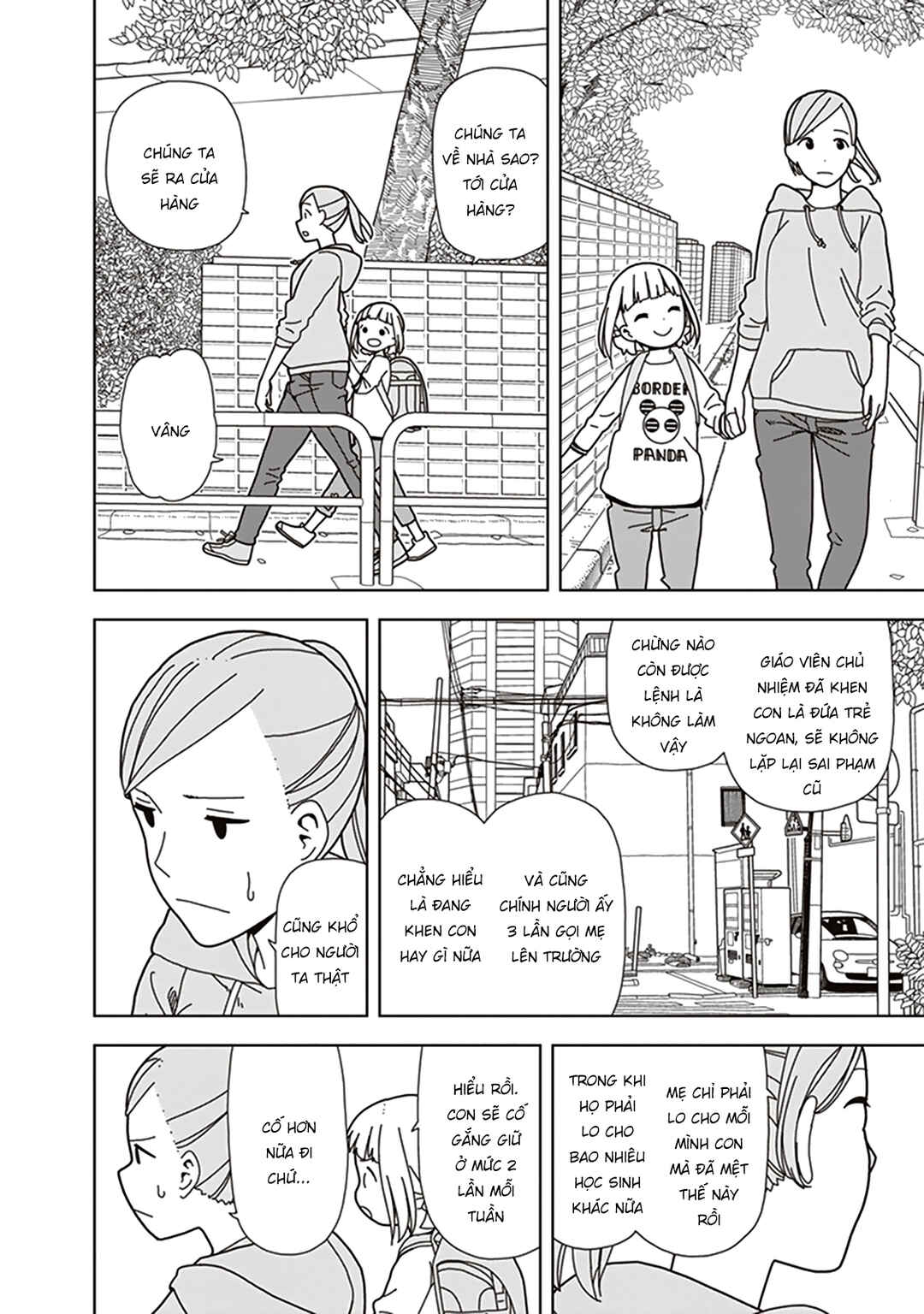 Chapter 71 - Page 6