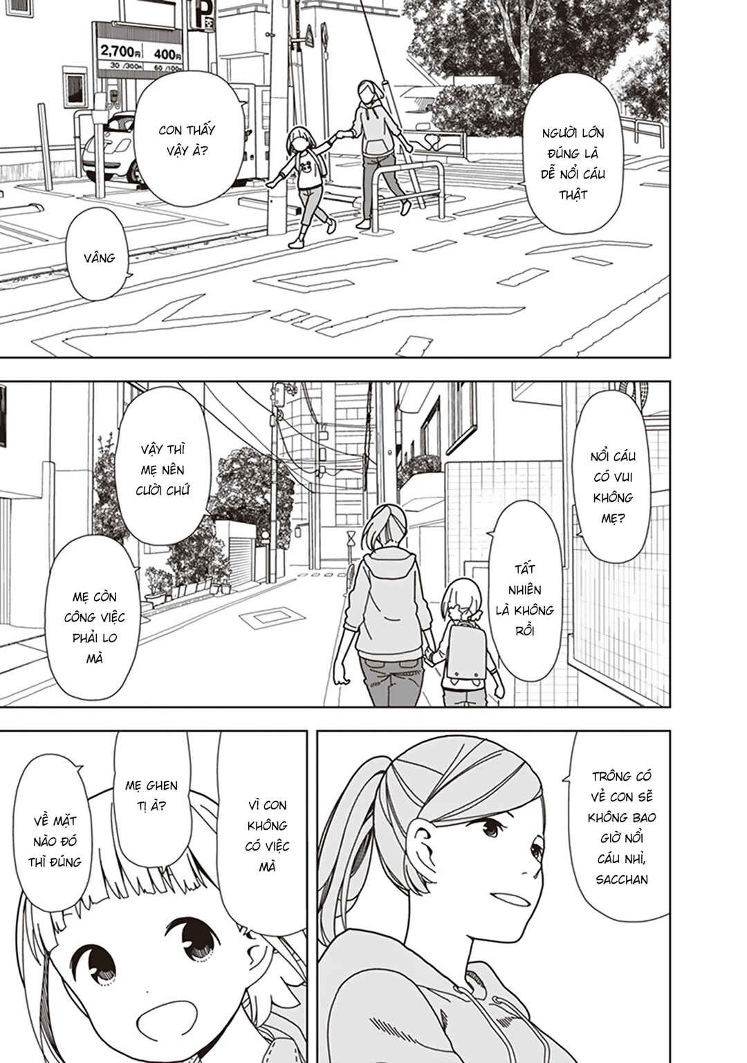 Chapter 71 - Page 7