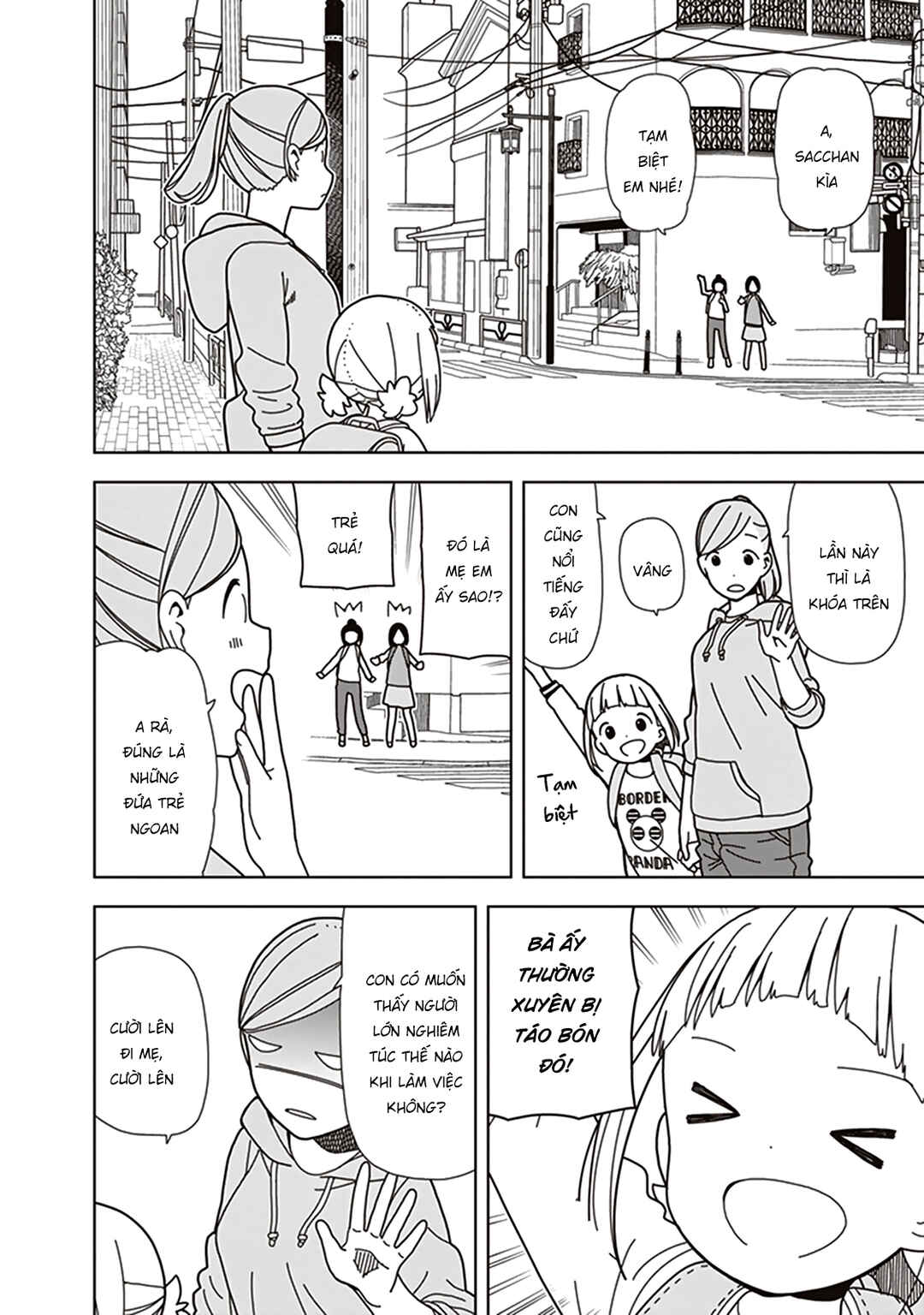 Chapter 71 - Page 8