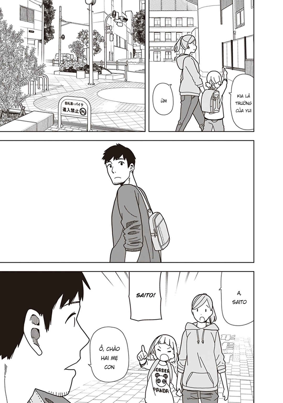 Chapter 71 - Page 9
