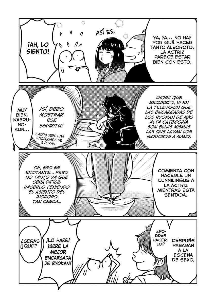 Chapter 47.5 - Page 5