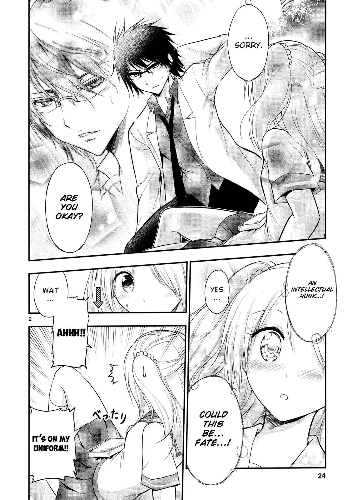 Chapter 14.5 - Page 5