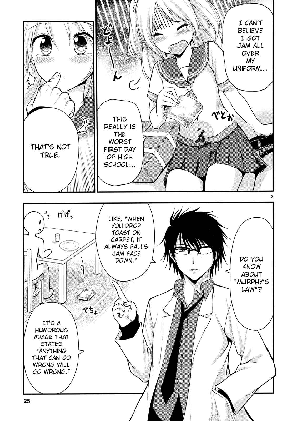Chapter 14.5 - Page 6