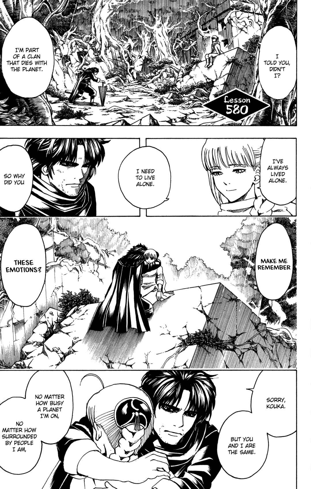 Chapter 580 - Page 1