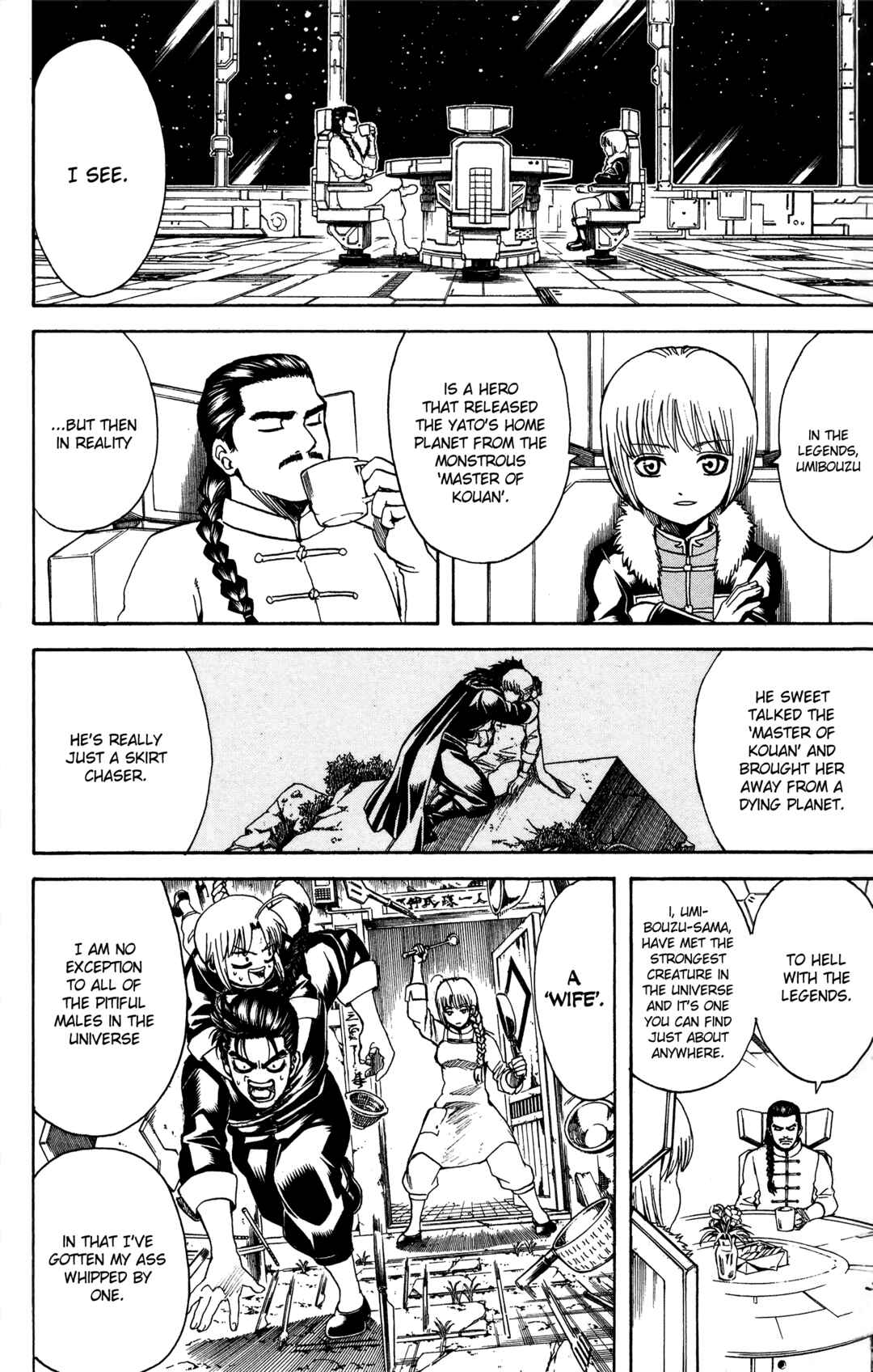 Chapter 580 - Page 6