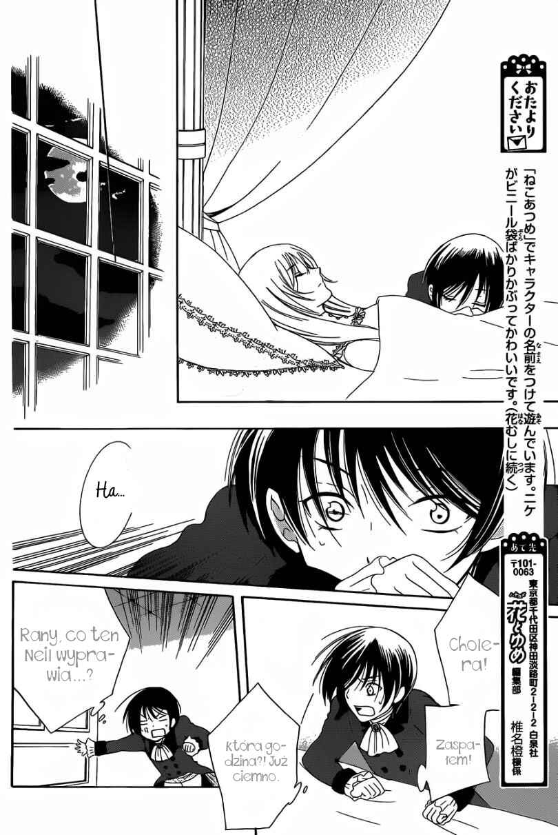 Chapter 55 - Page 24