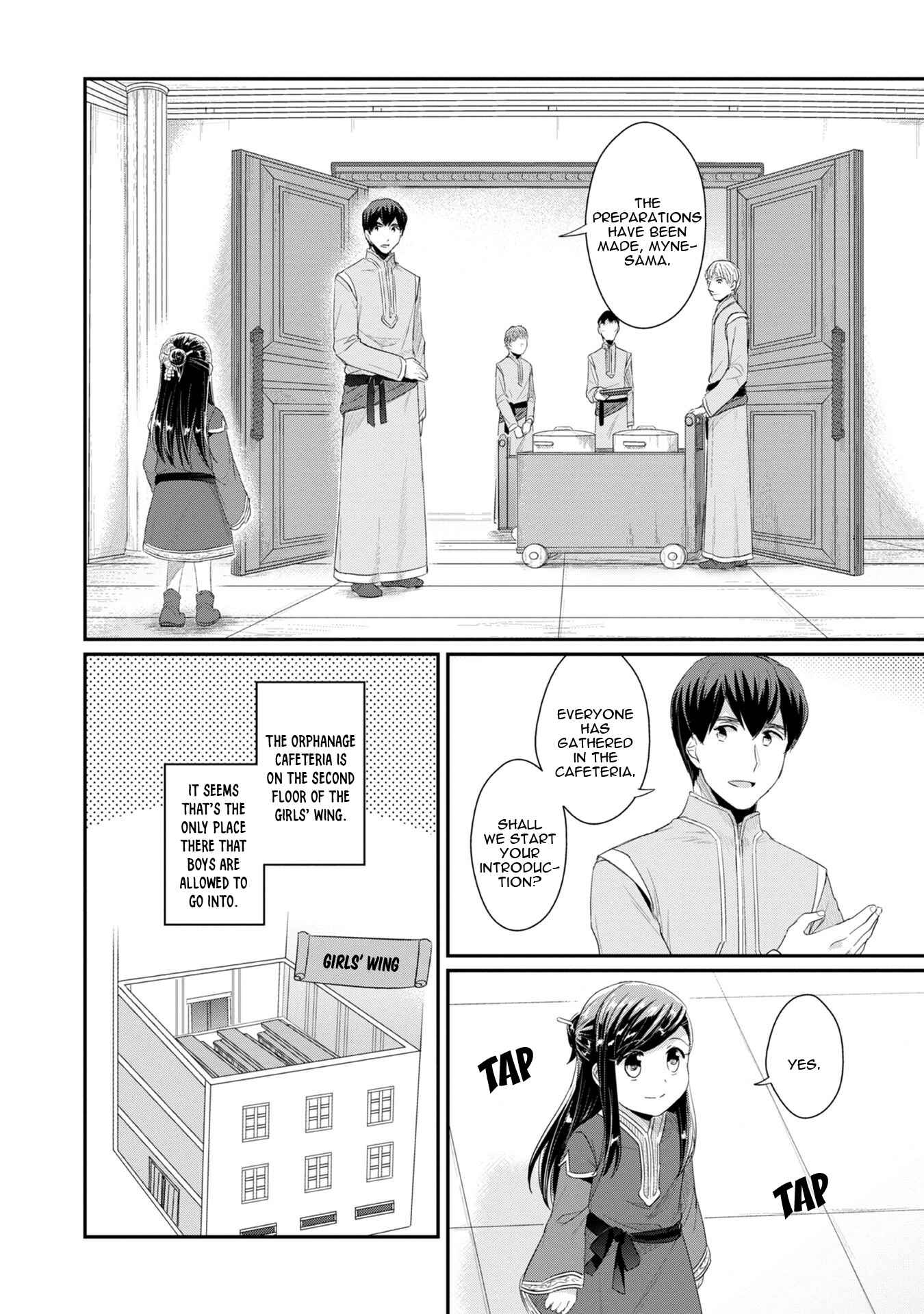 Chapter 11 - Page 3