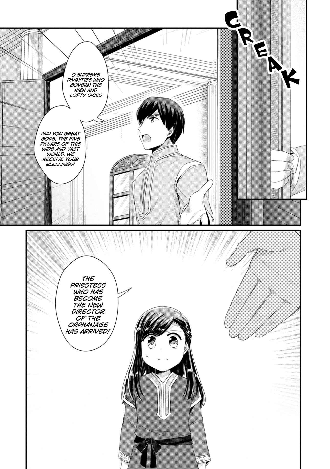 Chapter 11 - Page 8