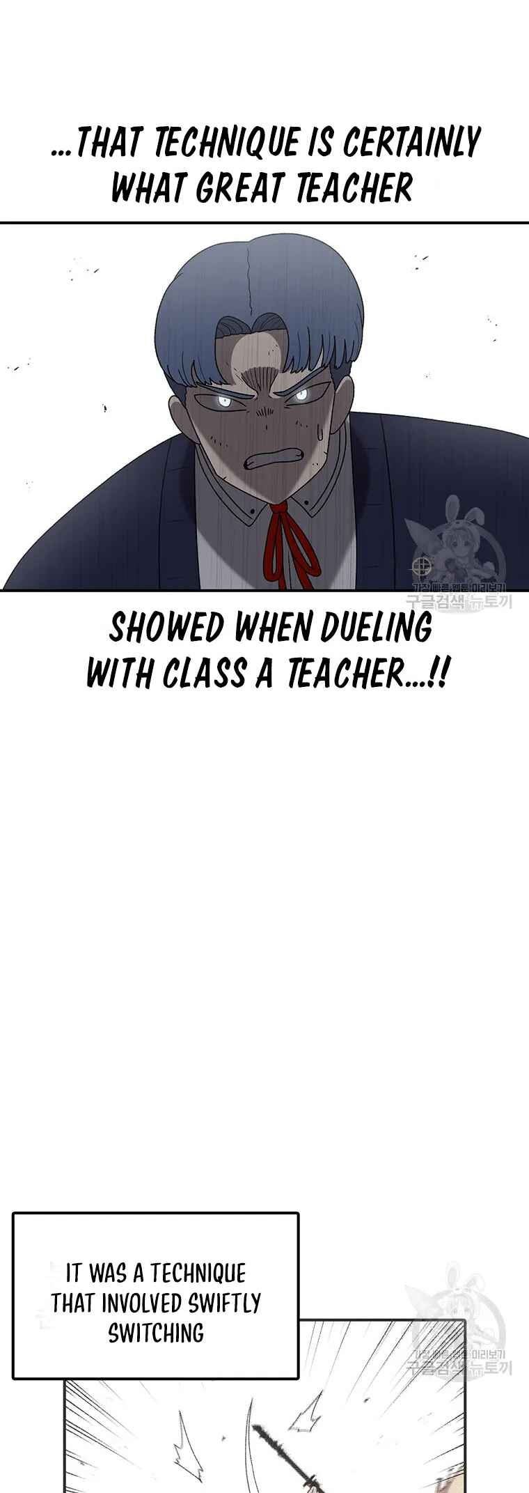Chapter 92 - Page 12