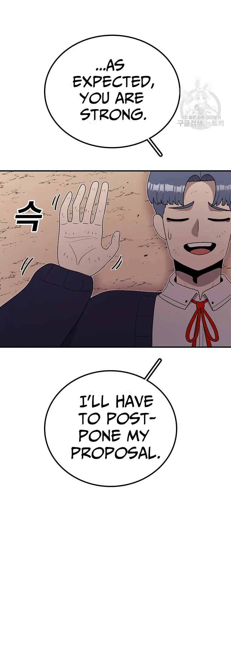 Chapter 92 - Page 36